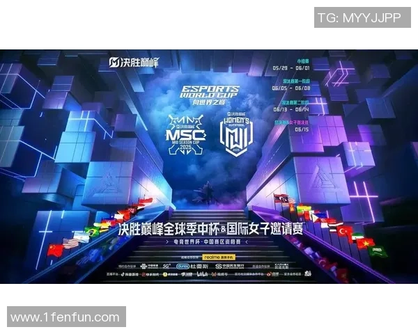 总决赛现场观赛全攻略英雄联盟让你畅享电竞盛宴的每一刻